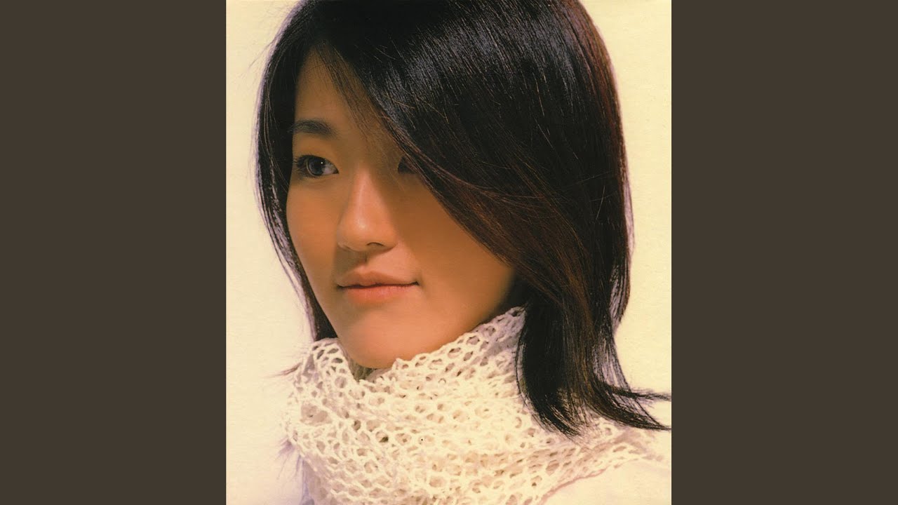 Bu Xiang Ni Zou (Don't Go) (Album Version)