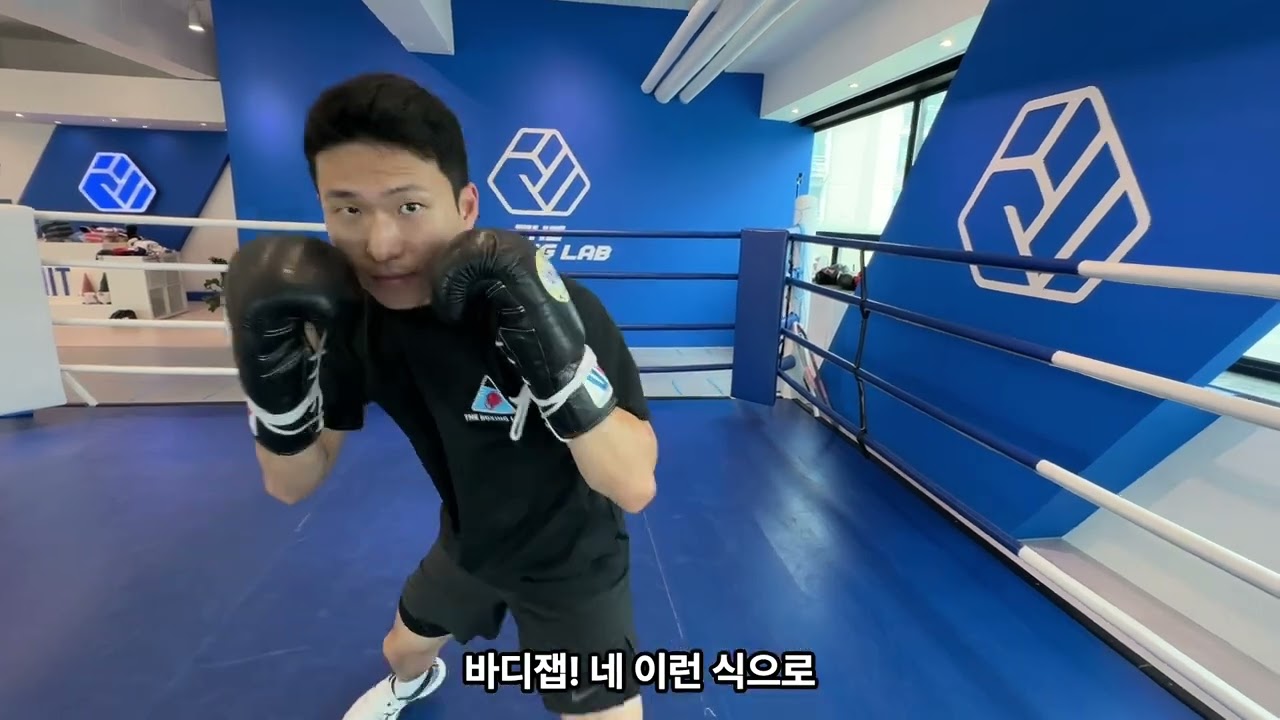 페인트모션1