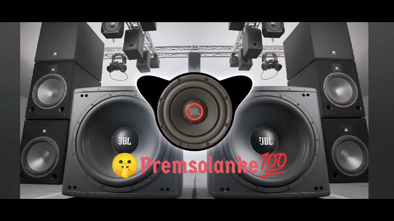 जेबीएल साऊंड खतरनाक आहे    .🤫 premsolanke 💯