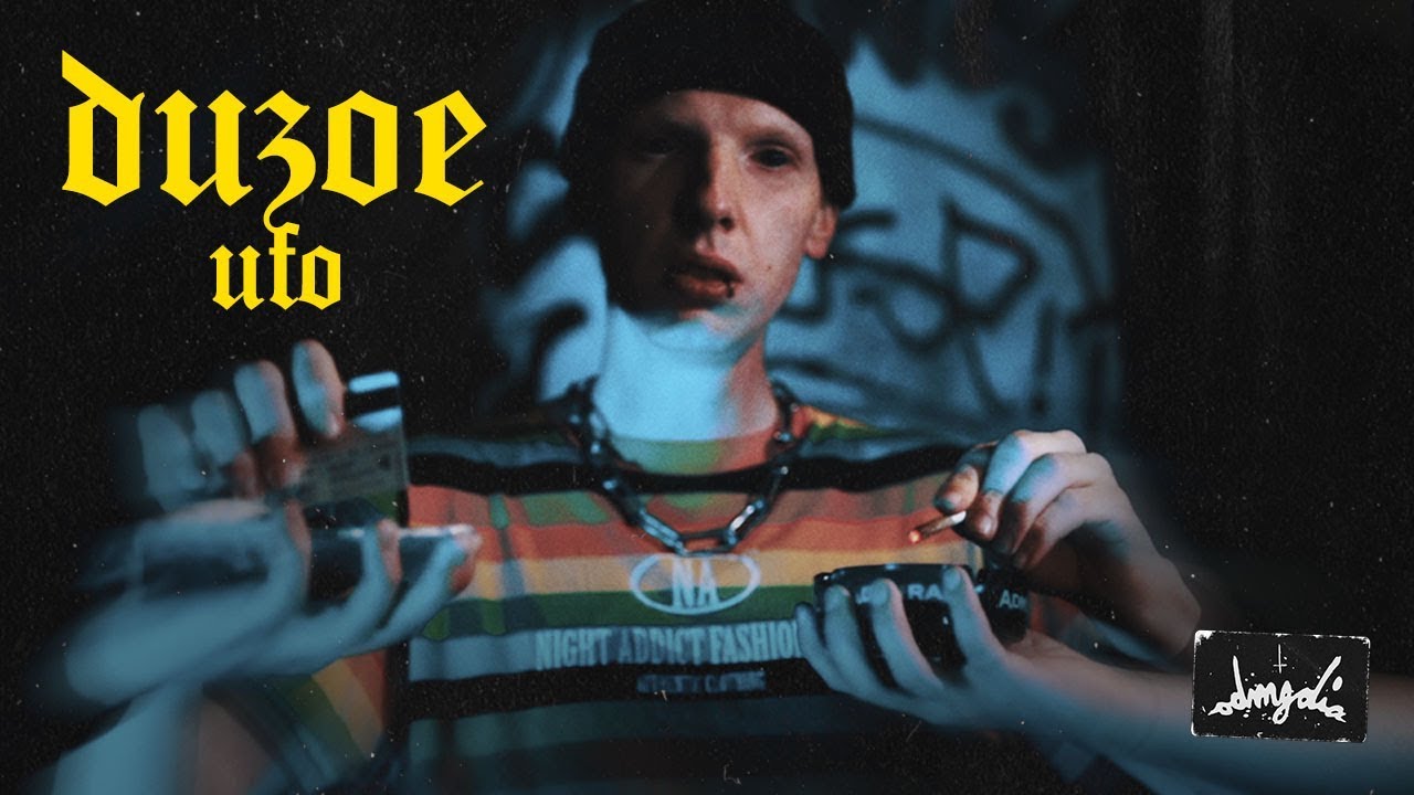 Duzoe - UFO (prod. deadmemxry) (Official Video)