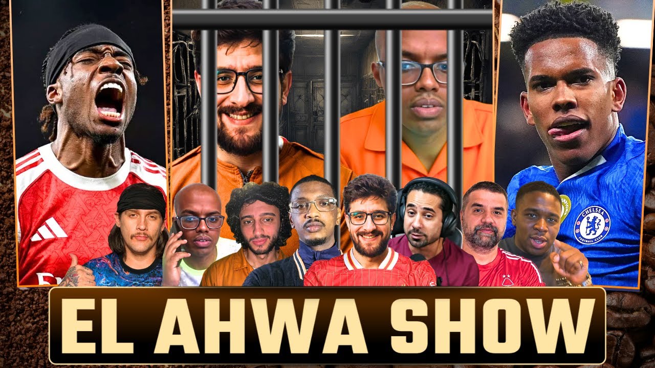 HUSAM & HAMZA COOKING! LIVERPOOL STINK! MAN CITY STINK! ARSENAL & CHELSEA WIN! EL AHWA EP212!