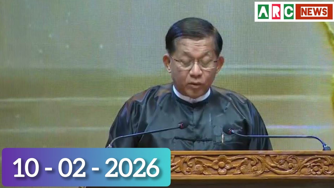 Arakan Rohingya Cultures is live - 10/02/2026