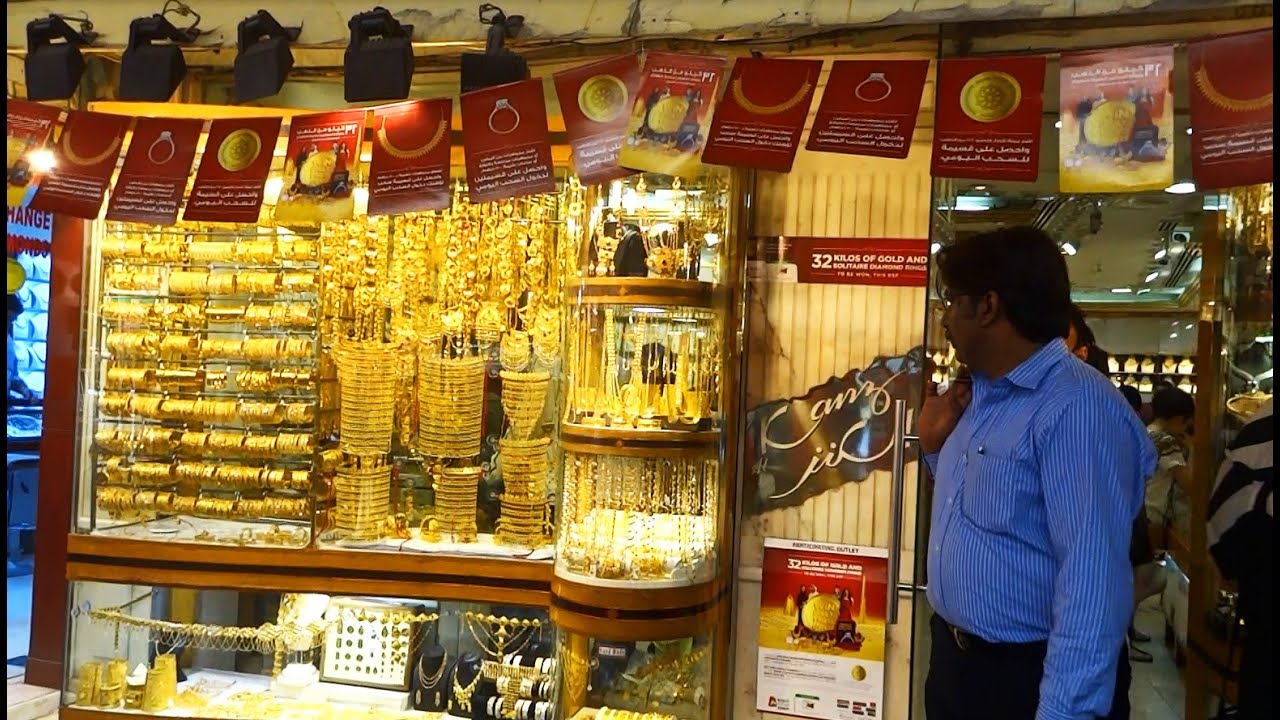 Le marché de l'or à Dubai ou Gold Souk, dans le vieux Dubai