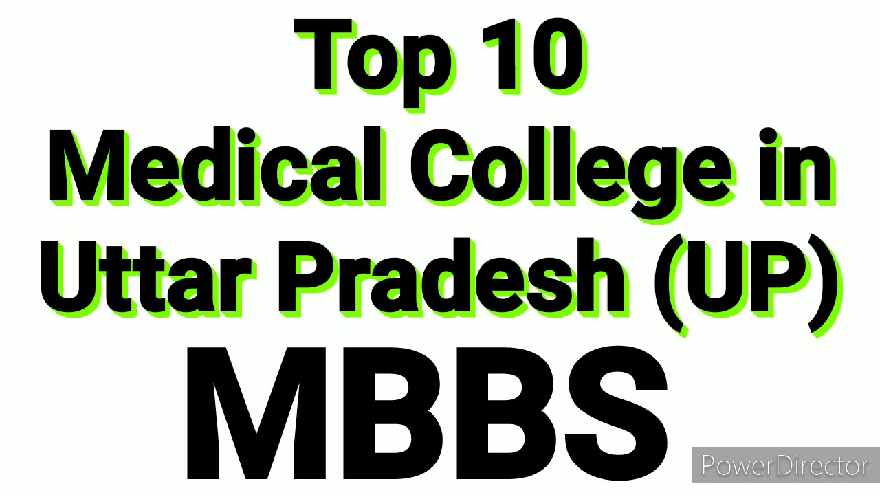 Top 10 Medical College in Uttar Pradesh (UP) | Best medical College in UP