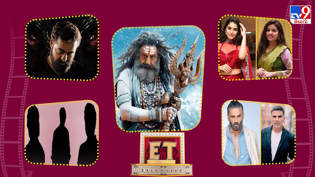 ET Exclusive  | Tollywood 2 Bollywood Latest News | 30-11-2025 -TV9