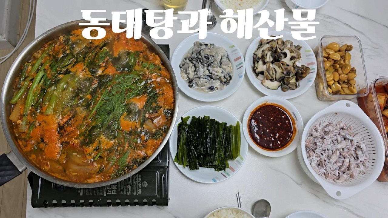 [술:끄너스] 시장갔다 왕창 샀는데 너무 맛나!!!!