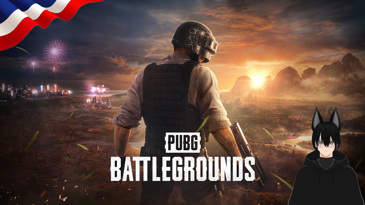 🔴Live Vtuber: สักแปปๆ #52 l PUBG BATTLEGROUNDS