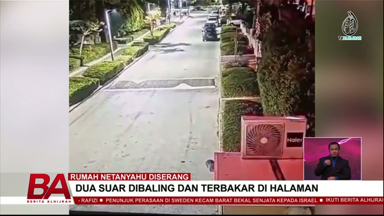 RUMAH NETANYAHU DISERANG, DUA SUAR DIBALING & TERBAKAR DI HALAMAN