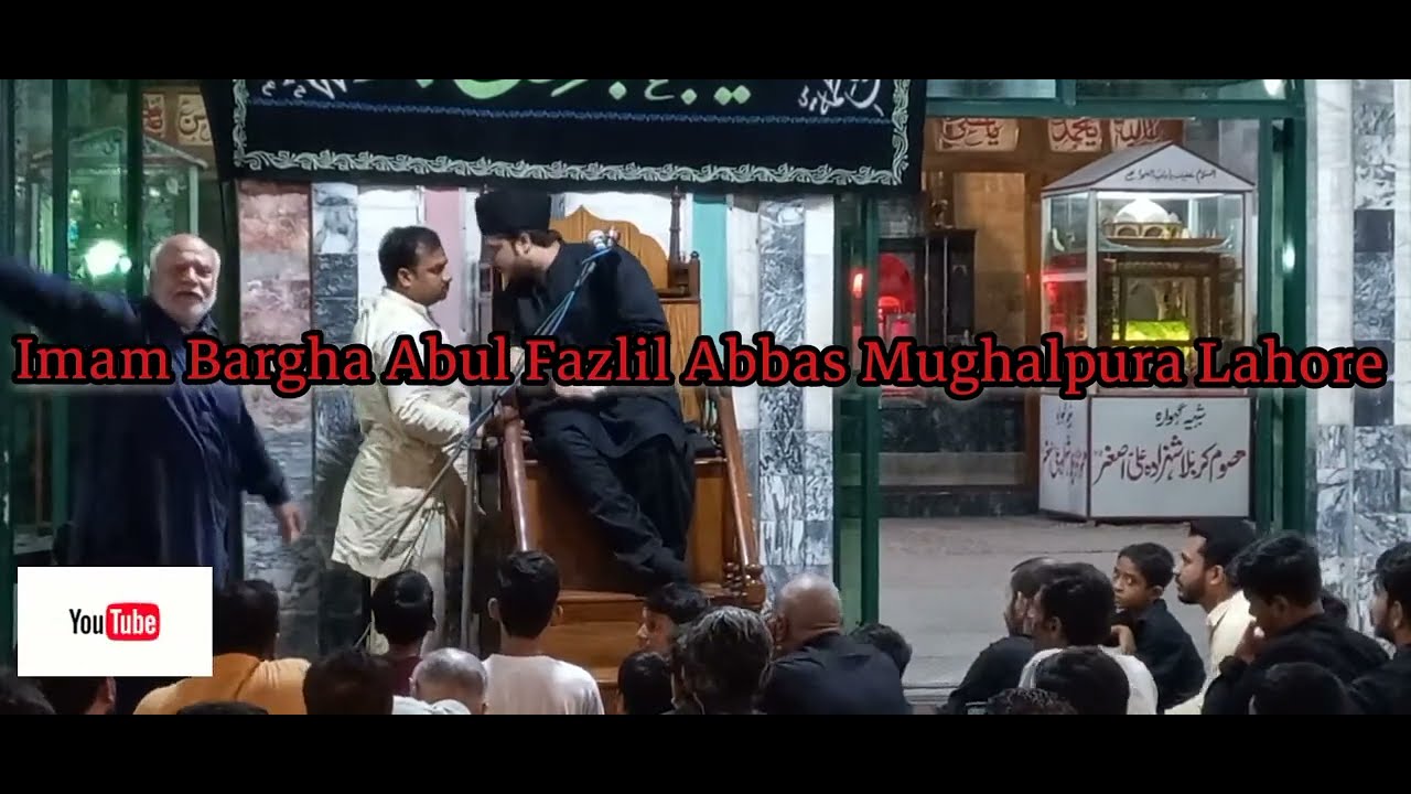 Shahadat Mola Hassan A.s |28 Safar Majlis | Allama Hafiz Muhammad Ali virk