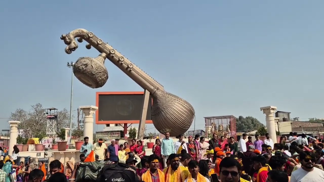 Ayodhya ram mandir