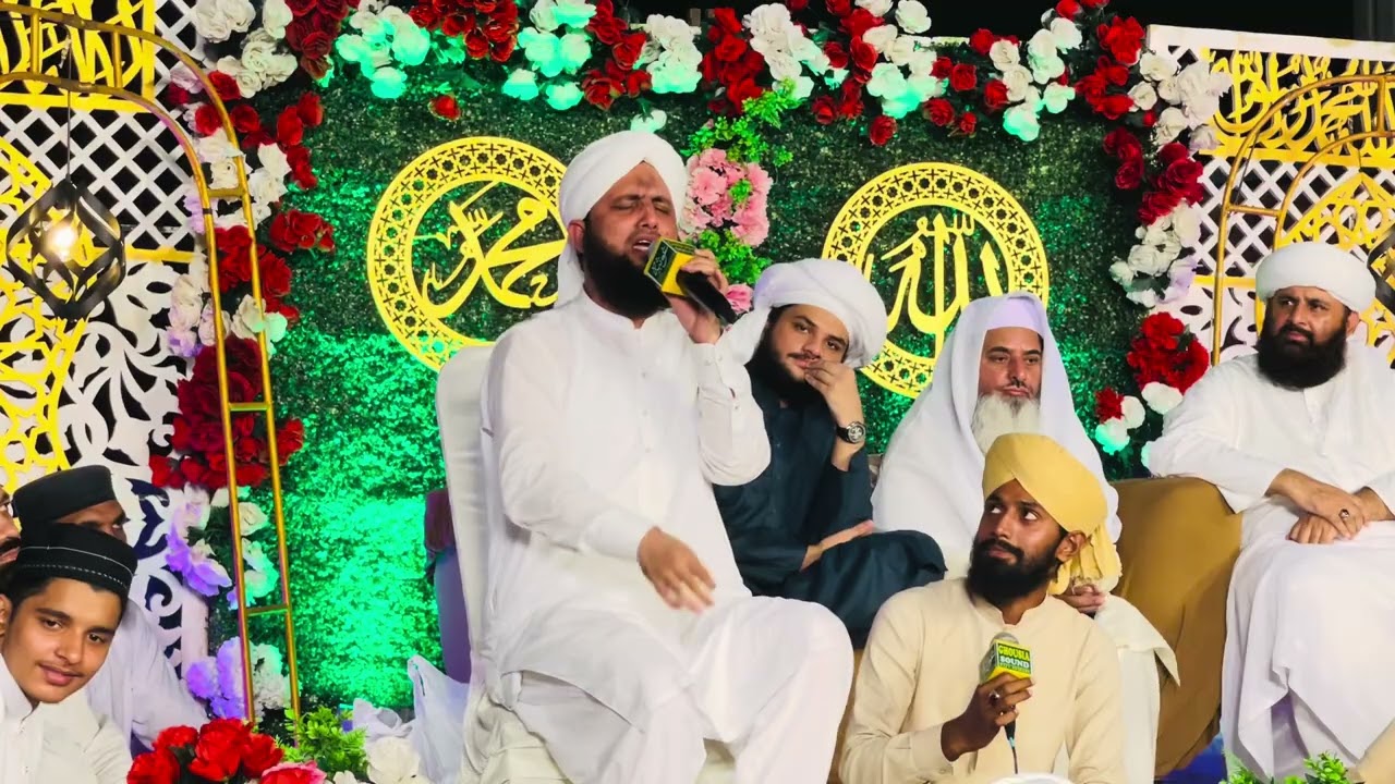 Uthi Nazar To Unke Karam Par Ther Gei | Asad Raza Attari 