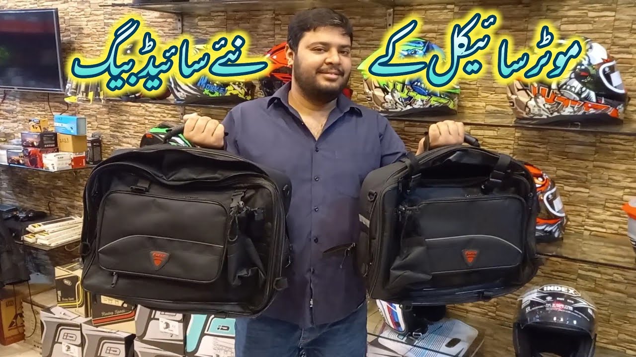 Motercycle New Side Bag | Bike New Touring Accessoreis | @Lahorimarkets