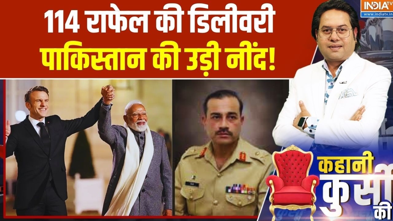 Kahani Kursi Ki: मोदी के राफेल वाले यार का विरोधियों को जवाब! India- France Rafale Deal | Macron
