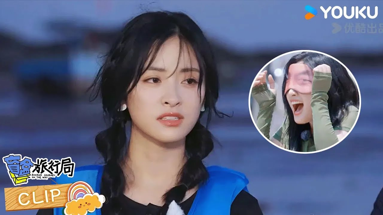 Shen Yue looks so beautiful even while playing the 