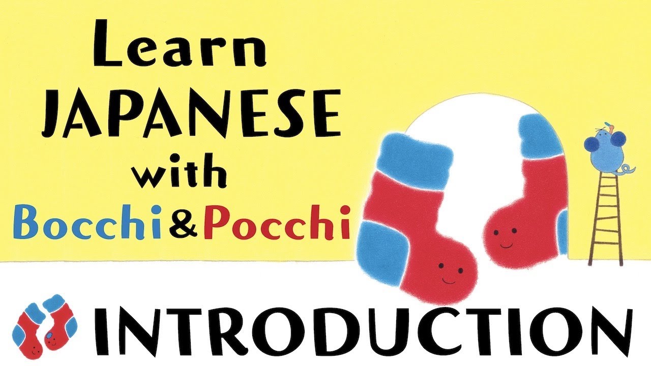 Learn Japanese for Kids with Bocchi & Pocchi | Introducing Yourself