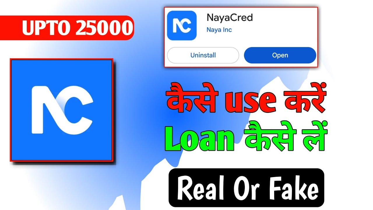 naya cred loan app review | m ki tech