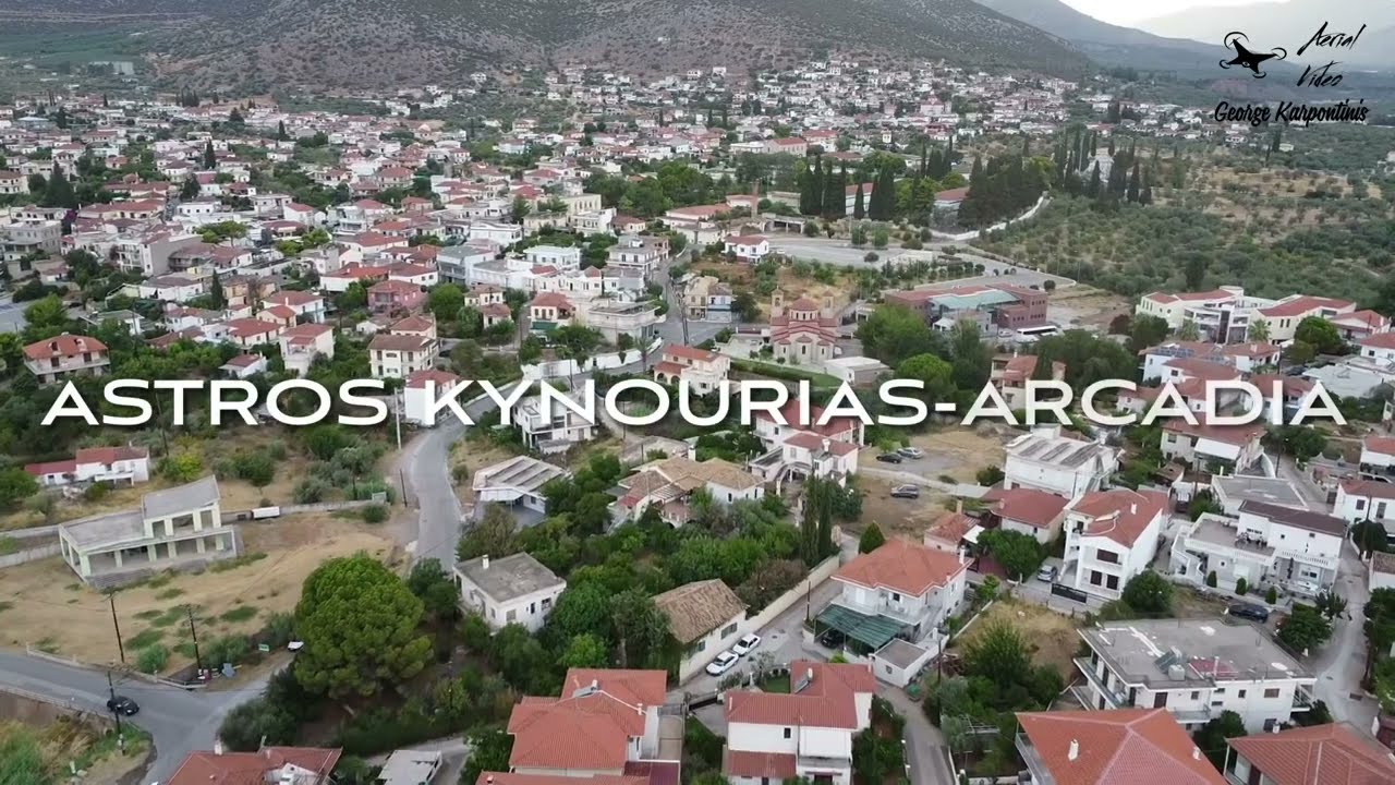 ΑΣΤΡΟΣ ΚΥΝΟΥΡΙΑΣ/ΜΕΣΟΓΕΙΟ #astros #astroskynourias #arcadia #astros #