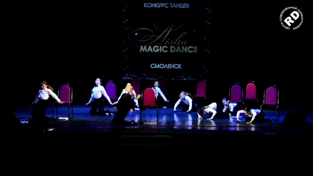 Dance Mafia 