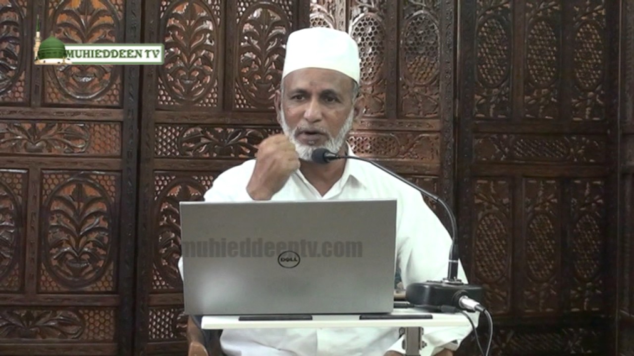 மூஸா அலைஹிஸ்லாம் - PART-02 - Al hafil H.A. Ahmad abdul cadir Alim Mahlari