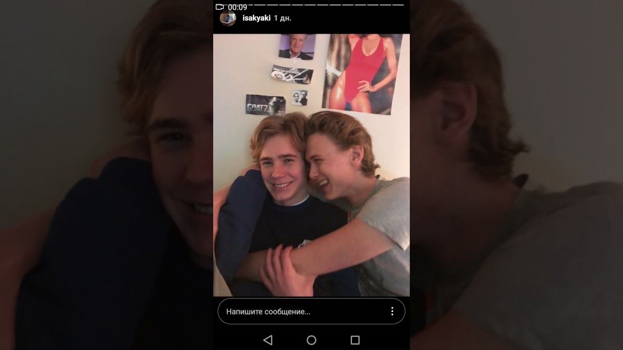 Isakyaki last instastory SKAM ISAK EVEN EVAK