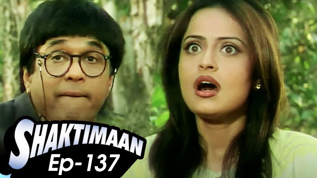 Superhero Ep 137 | गंगाधर ने कहा येतो भूतनी है गीता विश्वास | Best Indian Superhero Hindi TV Serial