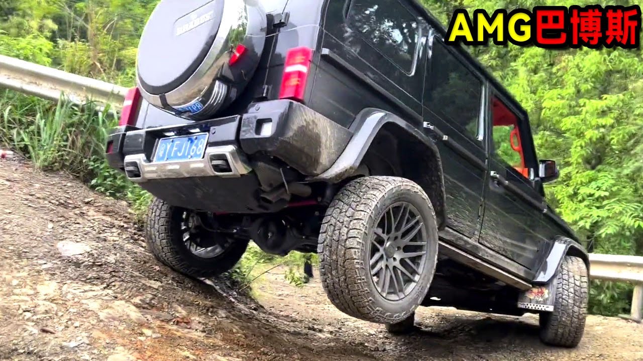 G63 Brabus перевернулся! Самый сильный в мире Mercedes-Benz бросает вызов подъему!