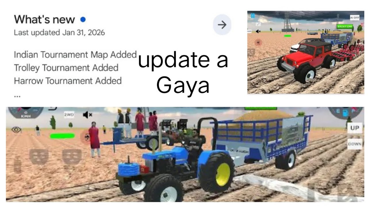 How to new update in Indian desi life simulator 3D kab aaega