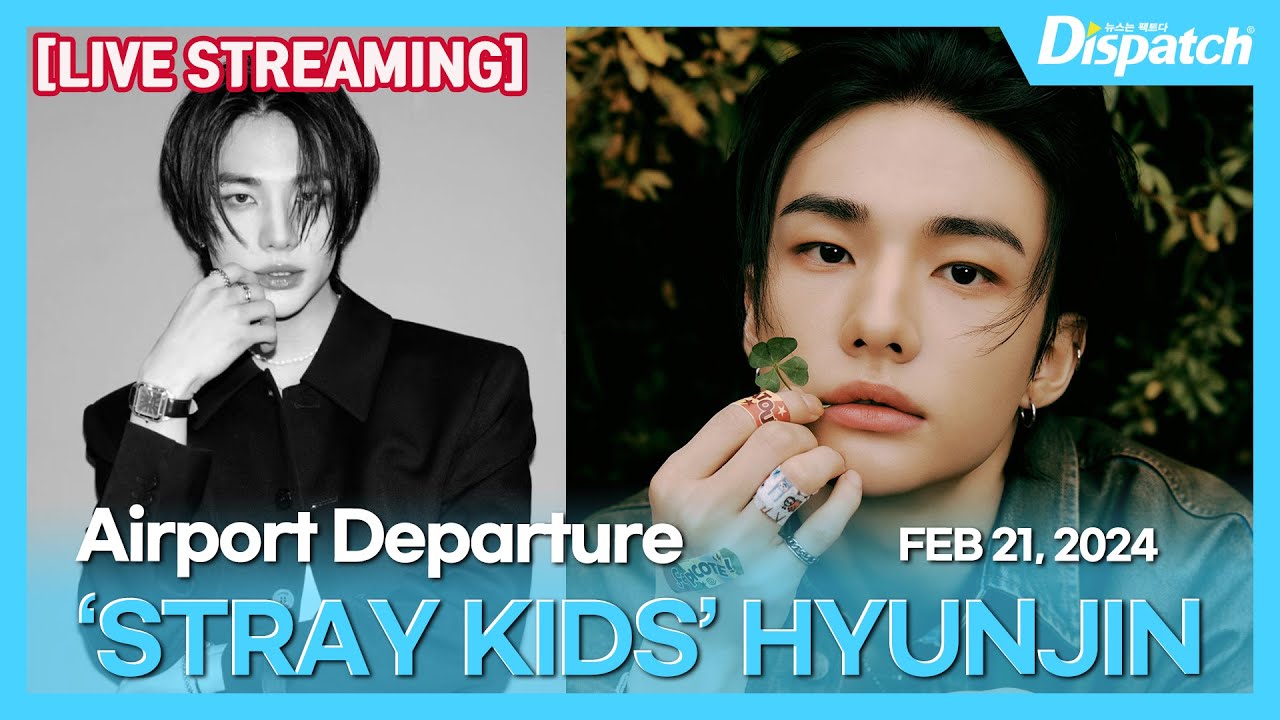 [LIVE]현진(스트레이 키즈), 