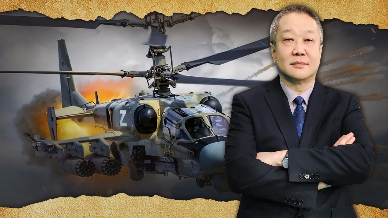 有消息說中國要採購48家卡52K，俄羅斯軍工真要發大財了嗎？