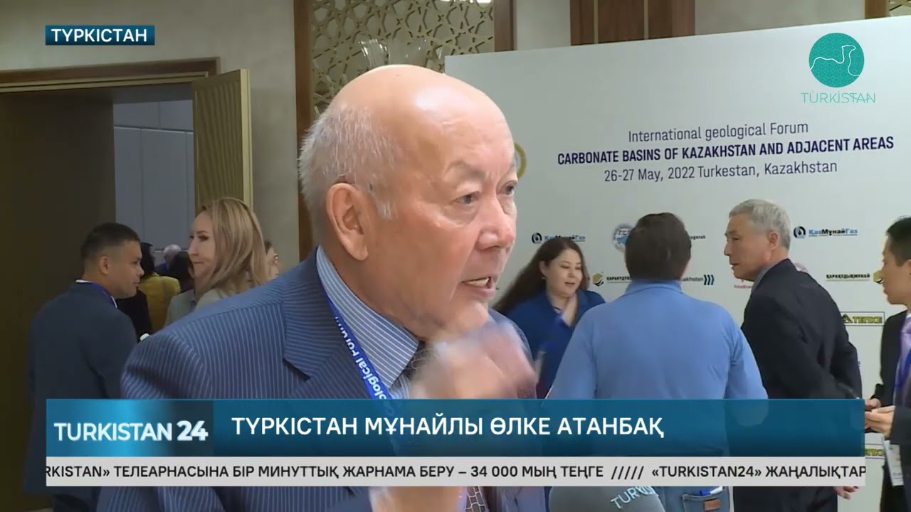 Түркістан  мұнайлы өлке атанбақ