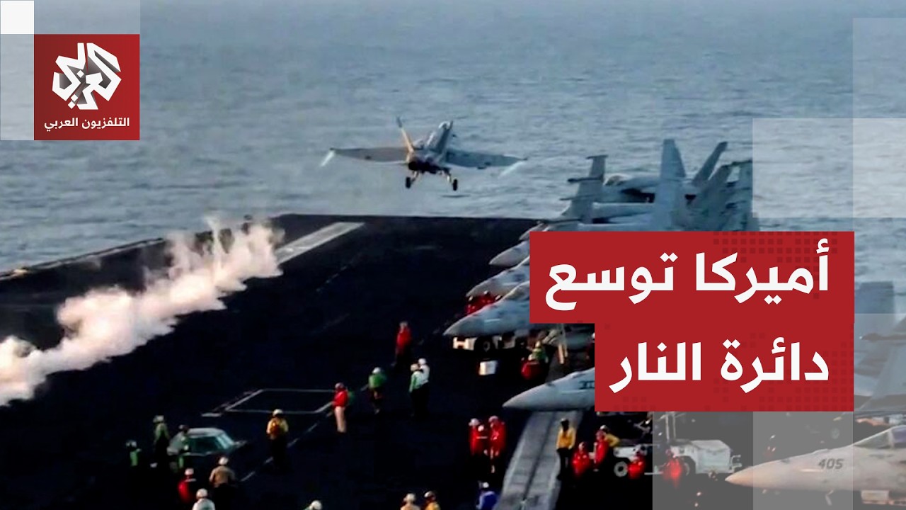 استهداف عصب الاقتصاد الإيراني.. هل تدخل الحرب مرحلة جديدة؟