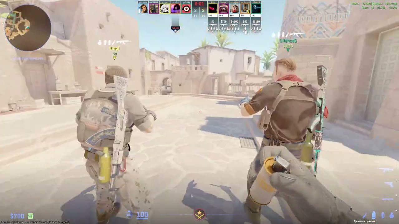 twitch vod scoupe_j stream 14.03.2026 CS2