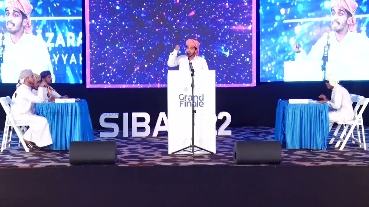 Munazarah Final | Kulliyyah | Sibaq '22 Darul Huda National Arts Fest
