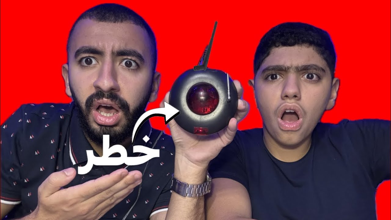 اشتريت منتج محظور عالميا🚫جهاز قراءة الأفكار😱