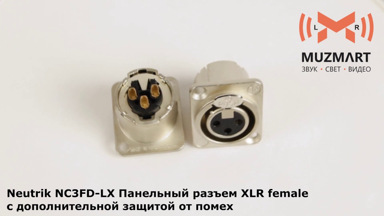 Neutrik NC3FD LX Панельный разъем XLR female