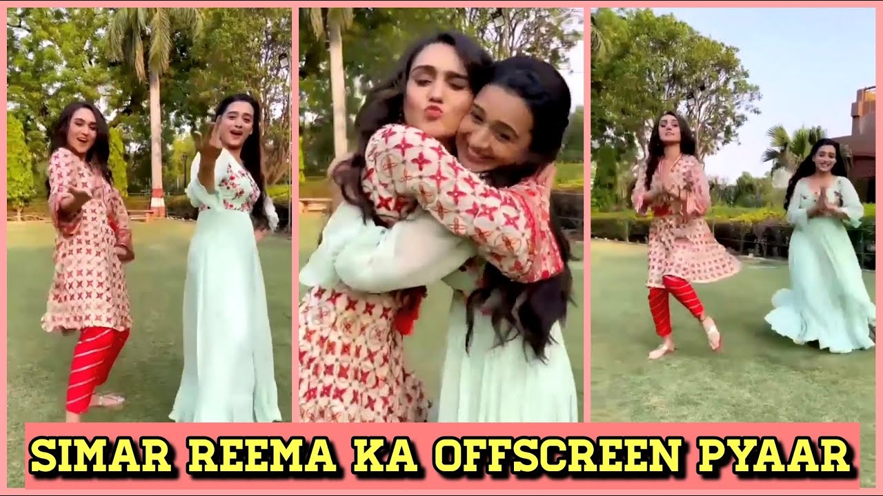 Sasural Simar Ka 2: Simar Reema Ka Offscreen Pyaar