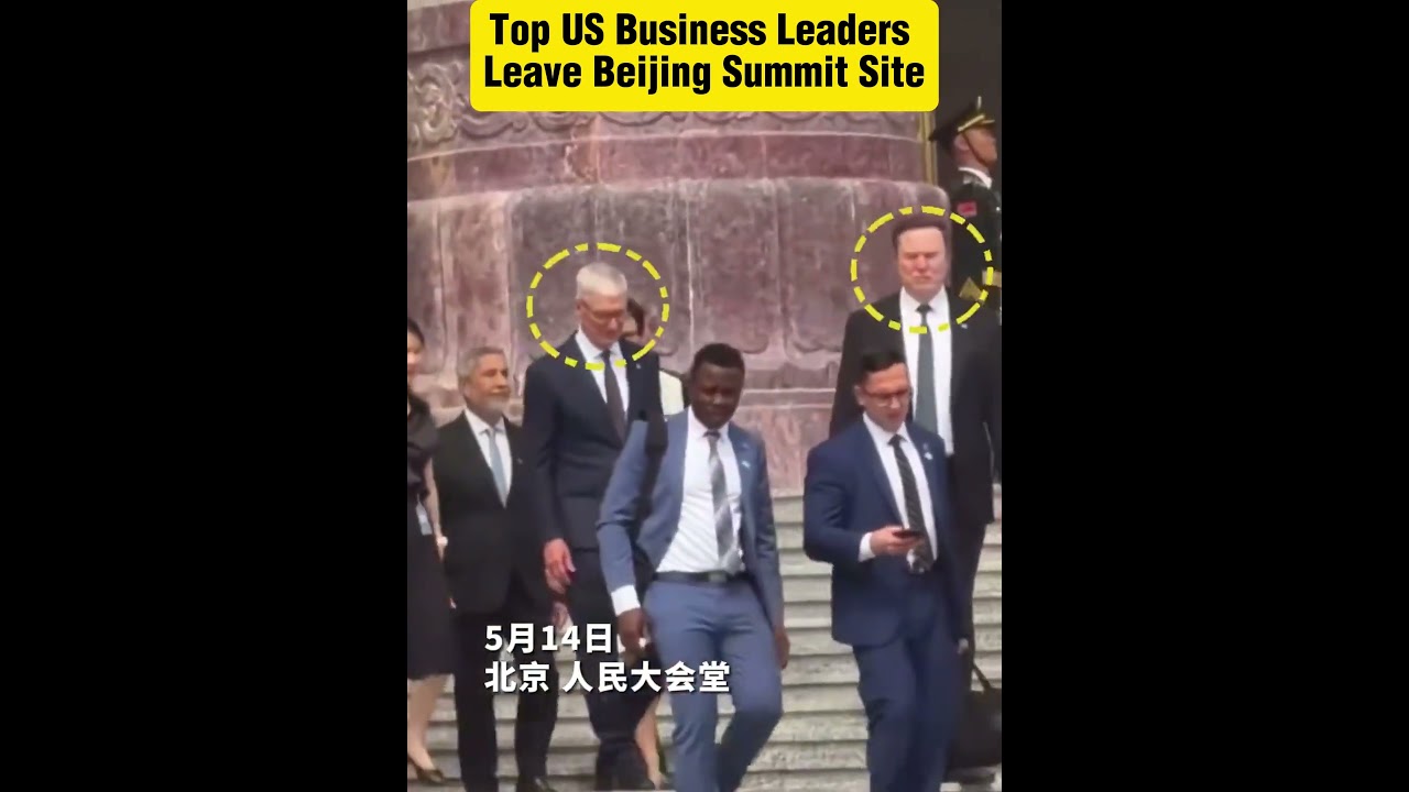 Top US Business Leaders Leave Beijing Summit Site