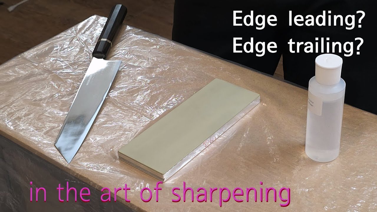 What is Edge leading pass and Edge trailing pass? *EN Sub
