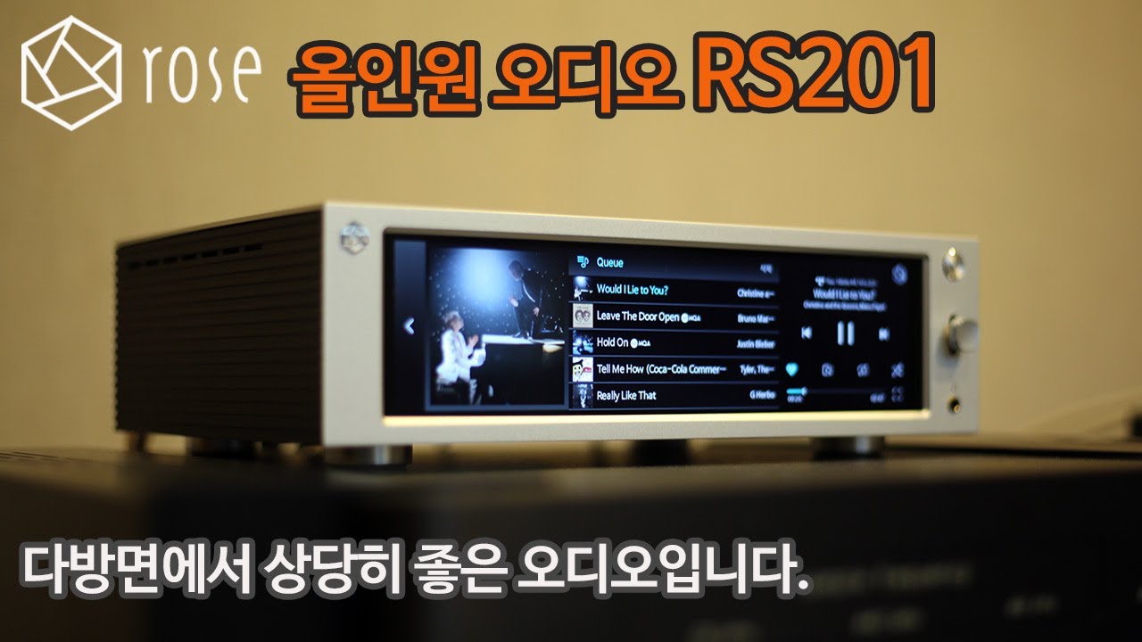 네트워크 플레이어 하이파이로즈 RS201