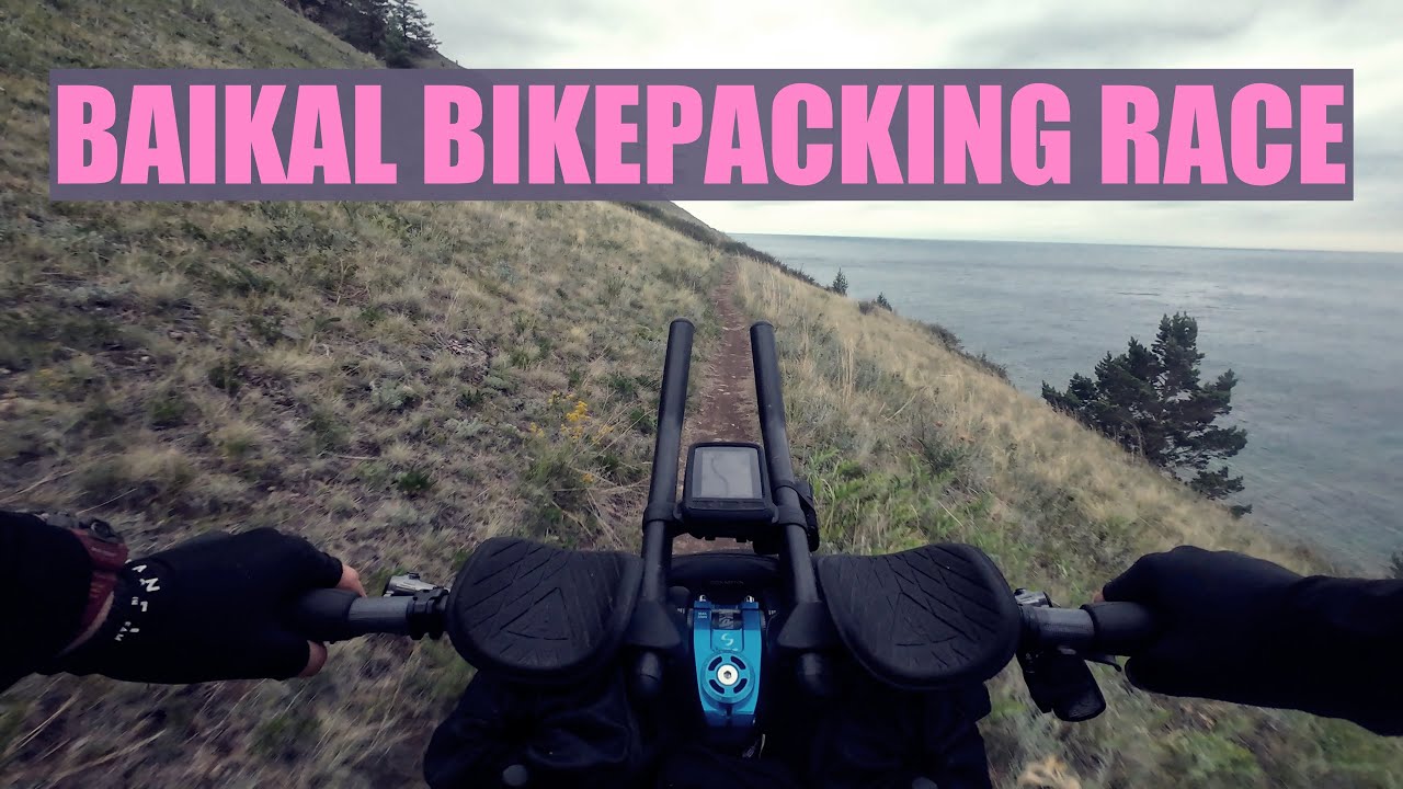 BAIKAL BIKEPACKING RACE | УЛЬТРА ВЕЛОГОНКА НА БАЙКАЛЕ ОТ ПЕРВОГО ЛИЦА | БОРЬБА В ТРОЙКЕ ЛИДЕРОВ