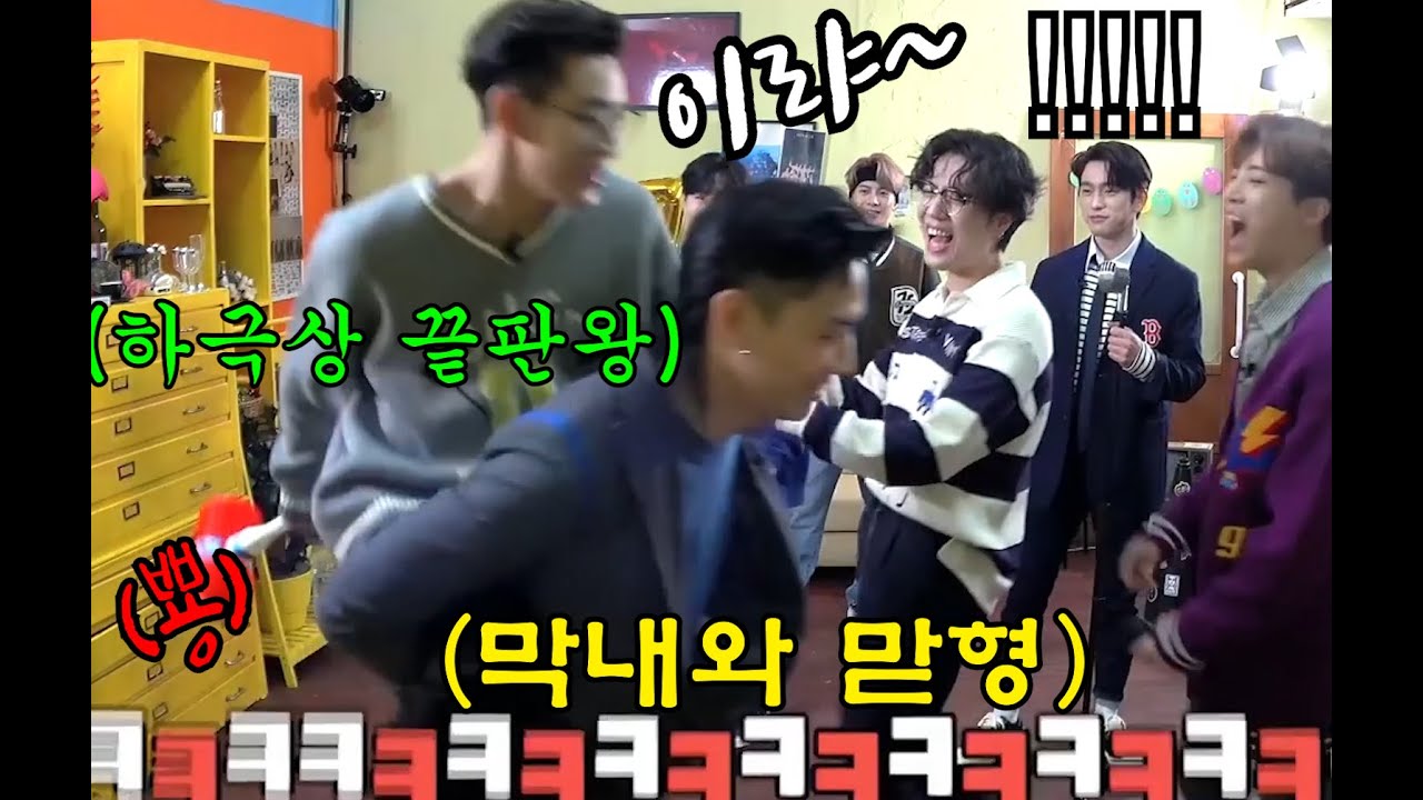 [갓세븐] 역대급 텐션 방탈출ㅋㅋㅋ(feat.뱀친자와 임리다)
