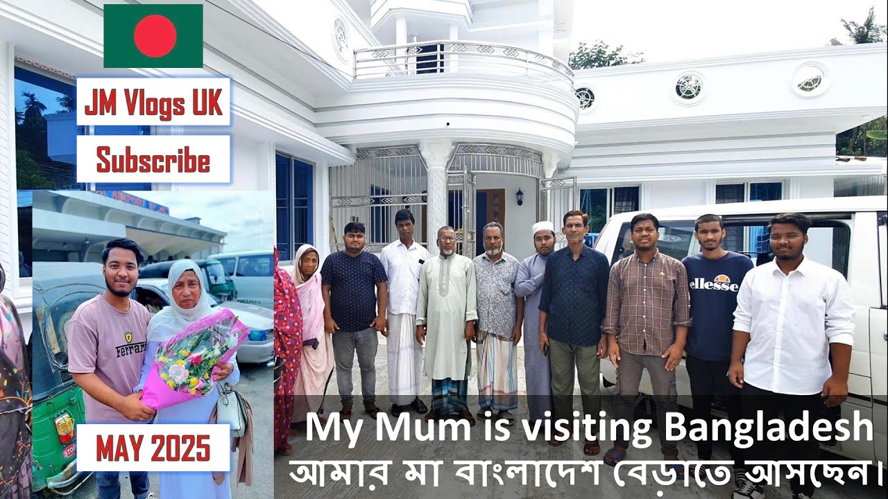 My mum is visiting Bangladesh 🇧🇩 আমার মা বাংলাদেশ বেড়াতে আসছেন। #london to #sylhet #bangladesh