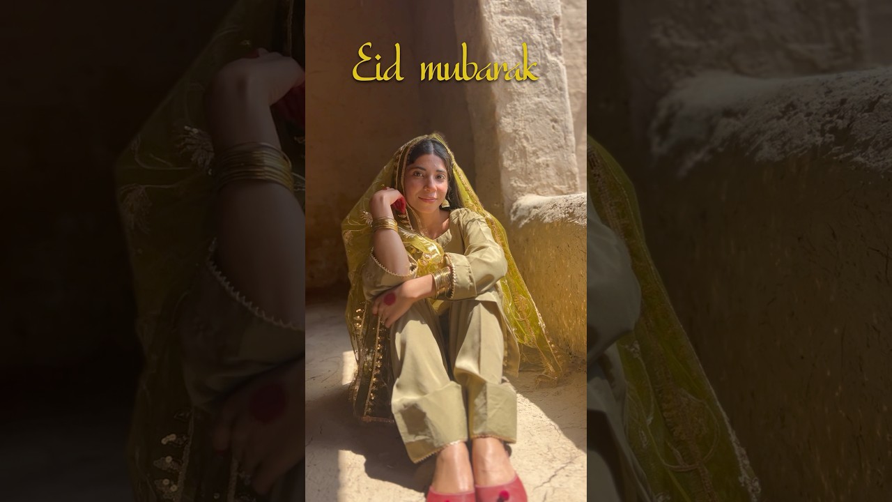 Eid mubarak ❤️🌙 || @AyeshaUniverse145 #minivlog #eidmubarak