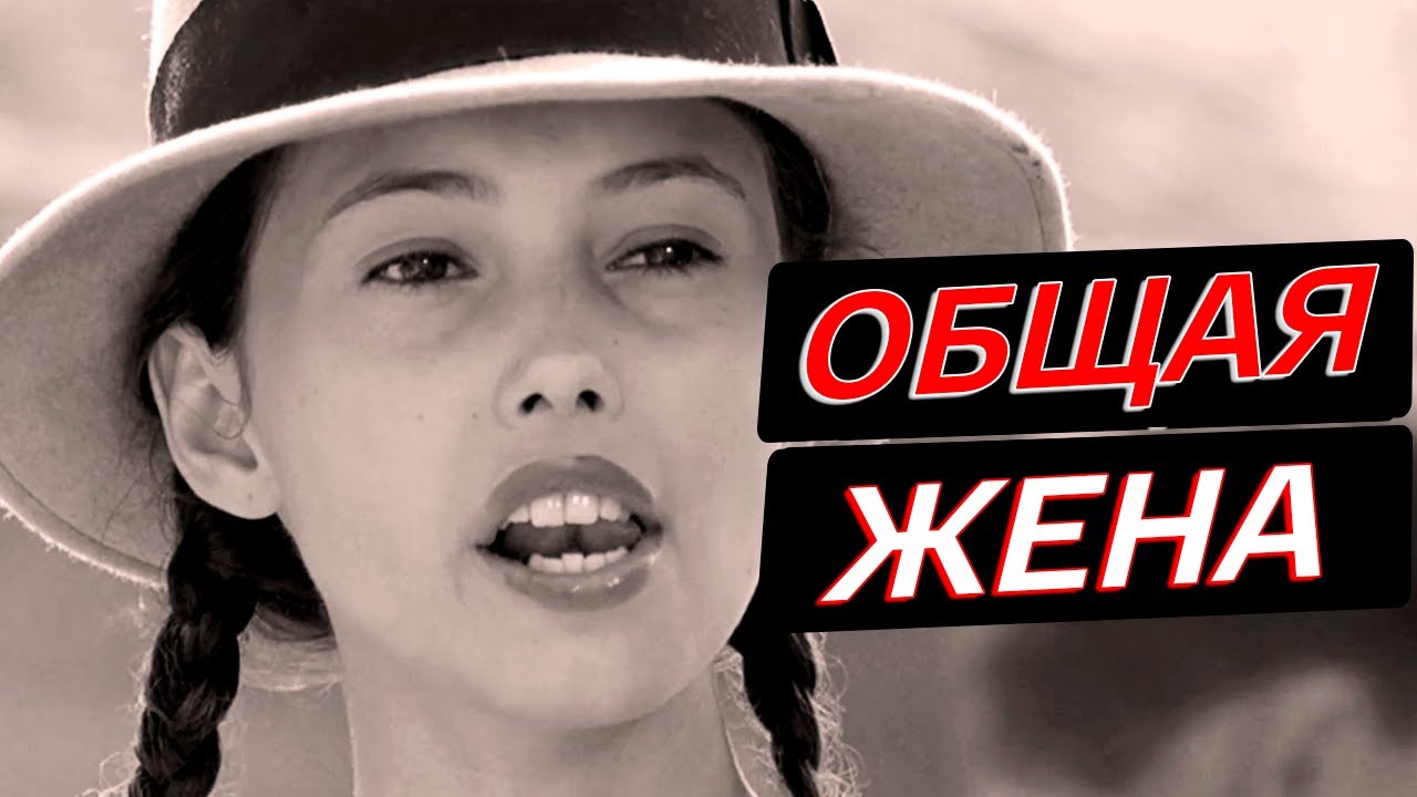 Тибетские традиции брака, многомужество