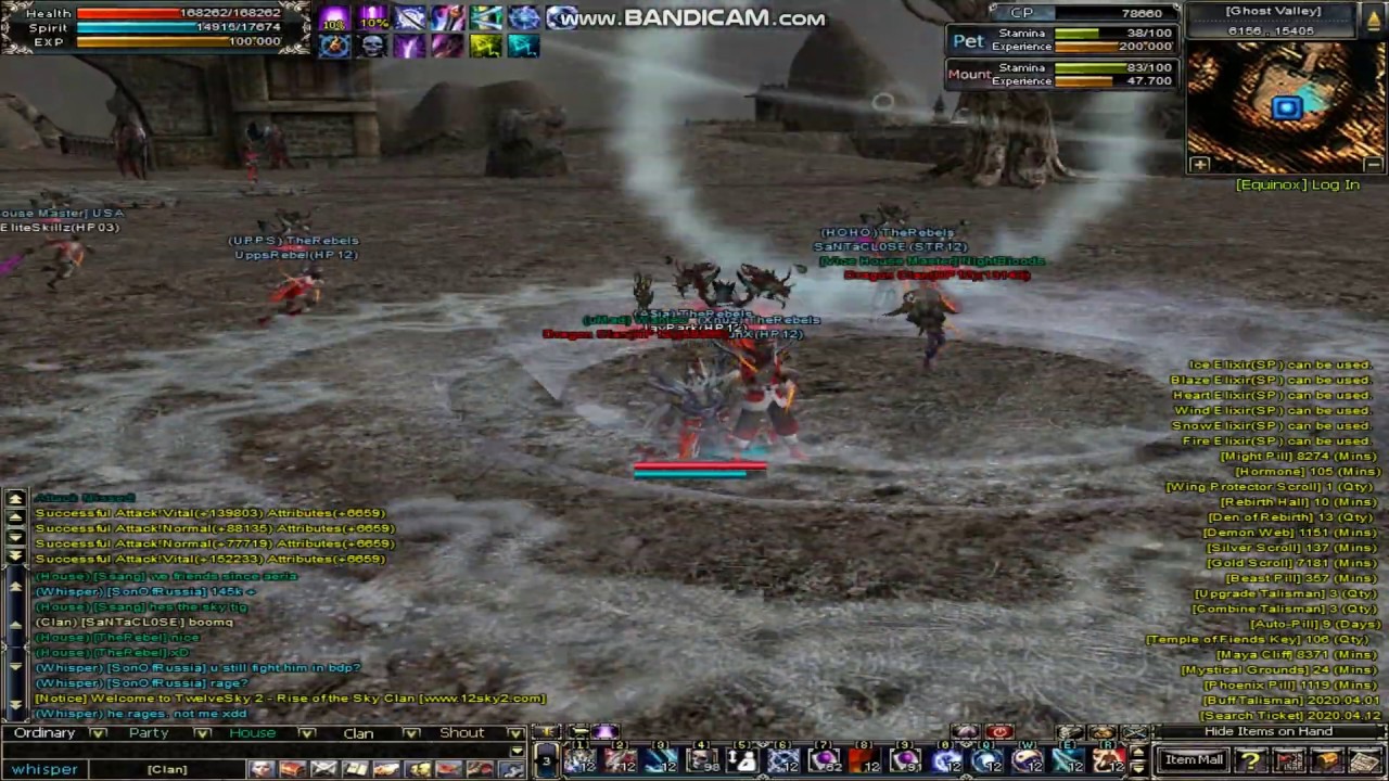 TwelveSky2 Mayn Games - HSB Defense Part 1