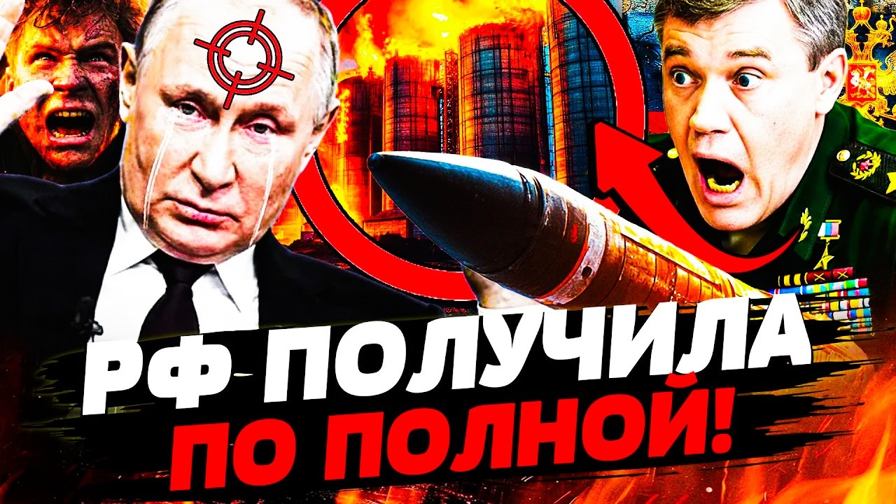 💥ЭТОЙ НОЧЬЮ! УКРАИНЦЫ УЖЕ ТАМ! АДСКАЯ МЕСТЬ КИЕВА! РУССКИЕ ЗАВОПИЛИ! | УКРАИНА СЕГОДНЯ