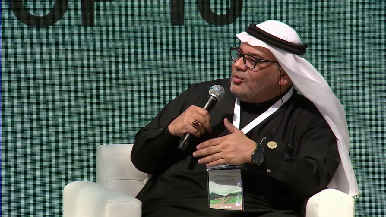 حفل توقيع اتفاقية استضافة المملكة للدورة السادسة عشر لمؤتمر الأطراف في مكافحة التصحر (COP16)