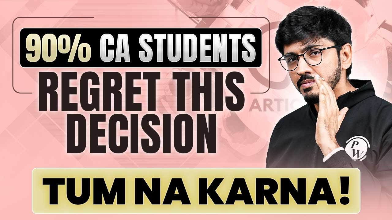 CA Industrial Training For CA Students Vs Articleship– Truth No One Told You! 😳 CA Final Students!