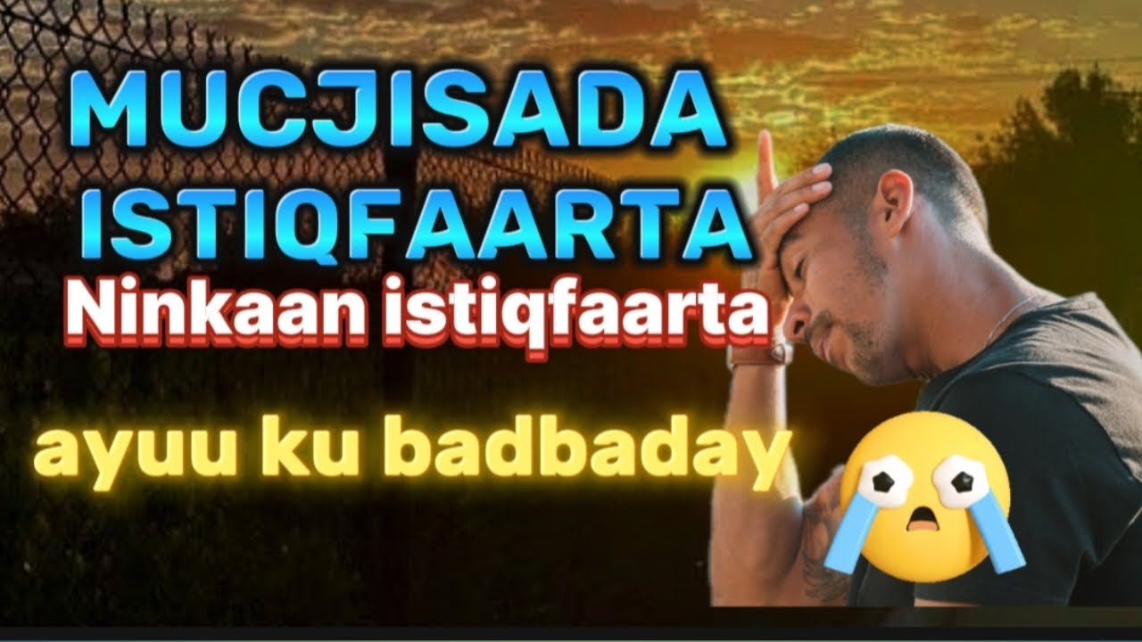 #qiso || hadi ad dhageyso istiqfaarta madhaafi doontid||Nagaansho