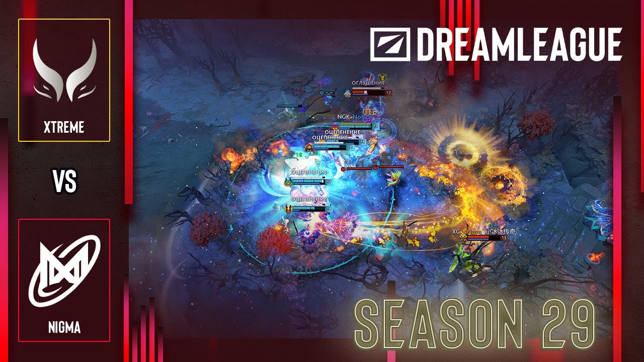 NIGMA vs XTREME - HIGHLIGHTS - DreamLeague S29